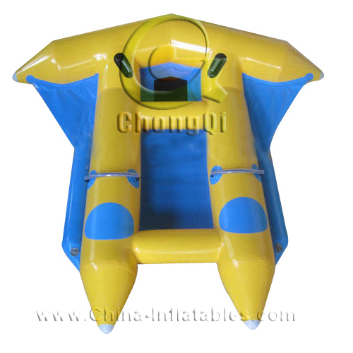 inflatable water flyfish games for adults